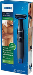Триммер Philips Series 1000 BG1024/16 черный/голубой (насадок в компл:1шт)