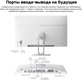 Моноблок Chuwi Unitech 24 23.8" Full HD i3 1220P 1.5 16Gb SSD512Gb UHDG Windows 11 Pro GbitEth WiFi BT 90W клавиатура мышь Cam белый/серебристый 1920x1080 (23728532)