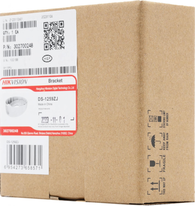 Кронштейн Hikvision DS-1259ZJ