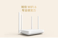 Wi-Fi маршрутизатор Xiaomi Router AX1500 RU (DVB4449GL)