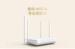 Wi-Fi маршрутизатор Xiaomi Router AX1500 RU (DVB4449GL)