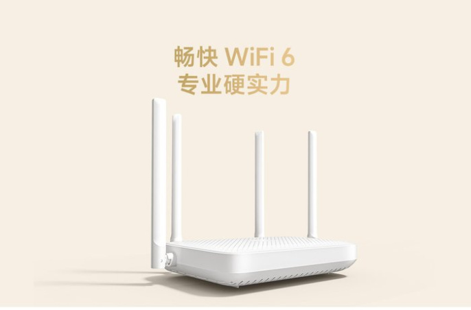 Wi-Fi маршрутизатор Xiaomi Router AX1500 RU (DVB4449GL)