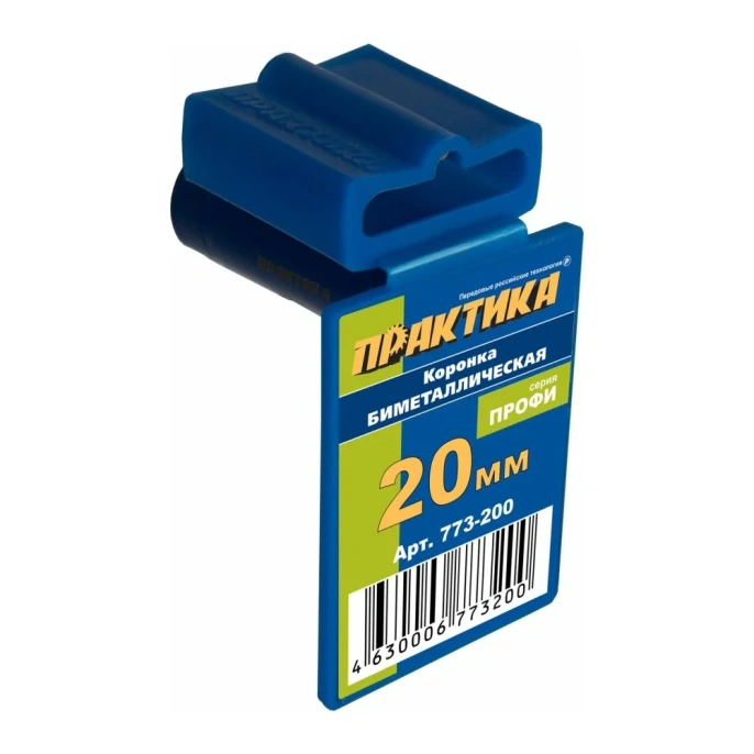 Коронка биметаллическая (20 мм) ПРАКТИКА 773-200