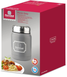 Термос Rondell RDS-943, 0.5л, серый