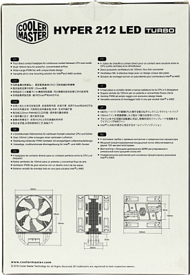 Охладитель Cooler Master RR-212TR-16PR-R1 Hyper 212 LED Turbo (4пин 775/1155/1366/2011/AM2-FM1 9-31дБ 600-1600об/мин)