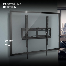 Кронштейн для телевизора Hyundai GL-T2 черный 32"-65" макс.40кг настенный наклон (HMA65TS040BK14)