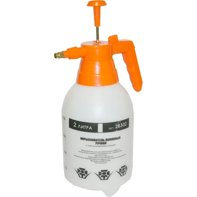 Помповый ручной опрыскиватель SKRAB 2 л 28302