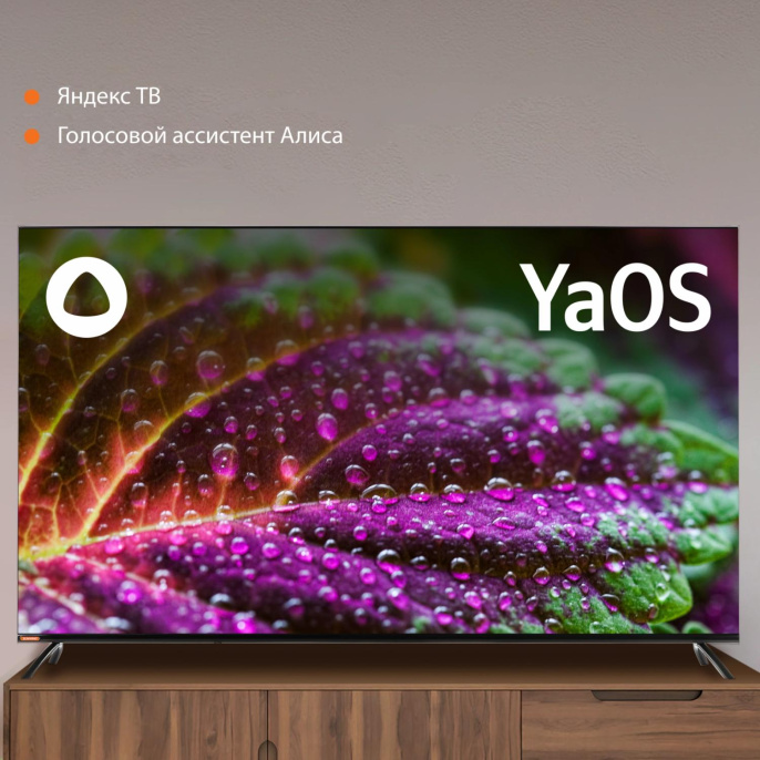 65" Телевизор SunWind SUN-LED65XU401 4K Ultra HD, СМАРТ ТВ, YaOS, черный