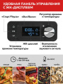 Сушка для фруктов и овощей GFGril GFD-001 6под. 500Вт серебристый