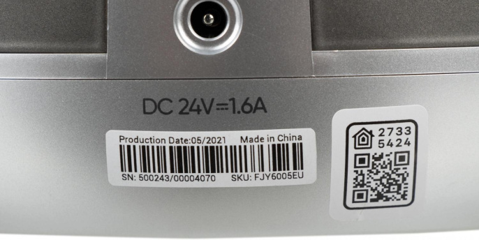 Воздухоочиститель SMARTMI Air Purifier P1,  серый [zmkqjhqp11]