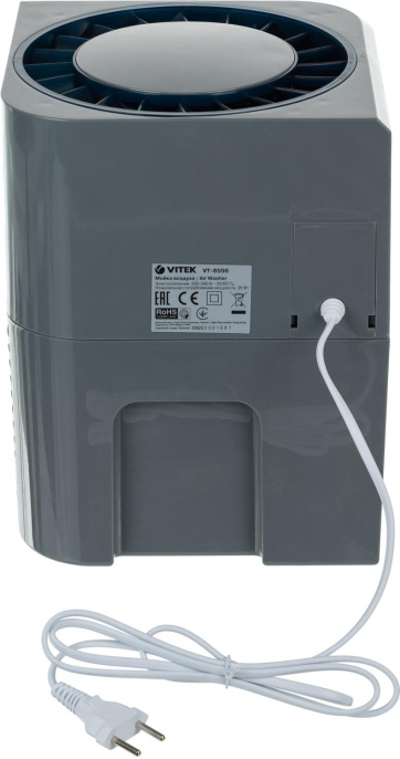 Мойка воздуха Vitek 8556-VT-01,  серый