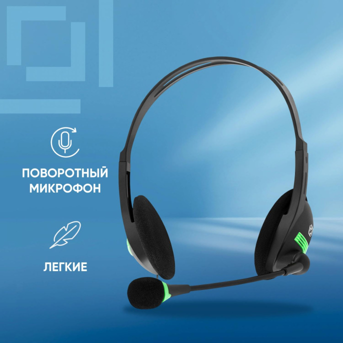 Гарнитура Oklick HS-M100,  для компьютера, накладные,  проводные, черный [1532004]