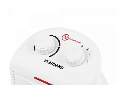 Тепловентилятор Starwind SHV2003 2000Вт белый