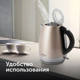 Чайник электрический Redmond RK-M1552, 2100Вт, розовый
