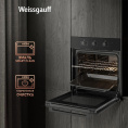 Духовой шкаф WEISSGAUFF EOM 266 PMB, черный