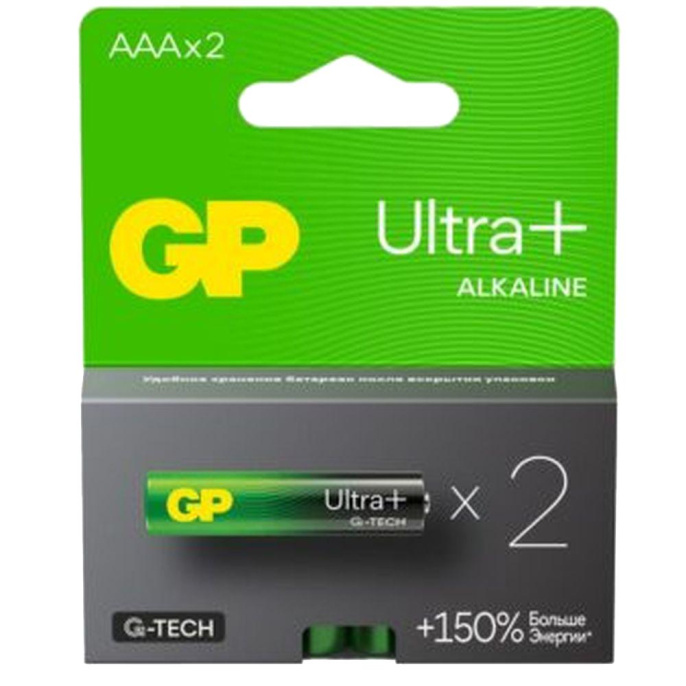 GP 24AUPA21-2CRSB2_ 20/160 Ultra Plus 2шт. в уп-ке 4891199226045