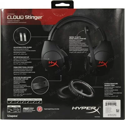 Наушники с микрофоном Kingston HyperX Cloud Stinger HX-HSCS-BK/(EE/EM) (шнур 1.3м+1.7м)