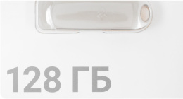 Флеш Диск Digma 128Gb DRIVE3 DGFUM128A30SR USB3.0 серебристый