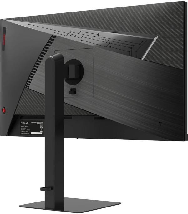27" Монитор BLOODY MN273Q,  2560x1440,  IPS,  180Гц,  2хHDMI,  2хDP,  черный