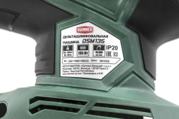 Дельташлифовальная машина Hammer DSM135