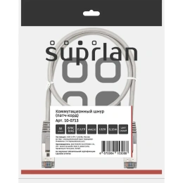 Патч-корд компьютерный экранированный FTP SUPRLAN 5e 4x2 26AWG 7x0.16mm Cu LSZH серый 0,5м 10-0715