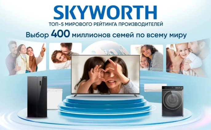 60" Телевизор SKYWORTH 60Q66H QLED+, 4K Ultra HD, СМАРТ ТВ, Google TV, черный