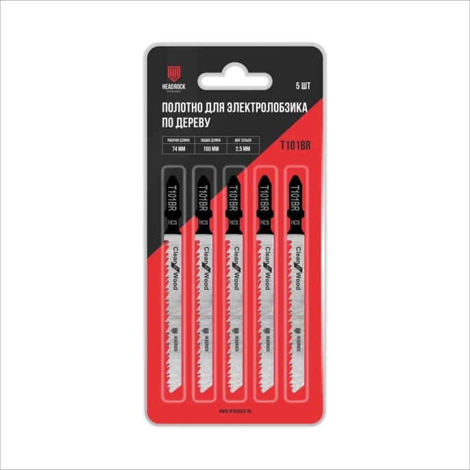 Полотно для электролобзика T101BR 5 шт HEADROCK 476-101-051