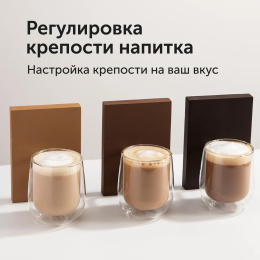 Кофеварка капельная Red Solution RCM-M1529 900Вт черный/серебристый