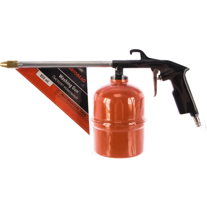 Мовильный пистолет АвтоDело 42345 13678