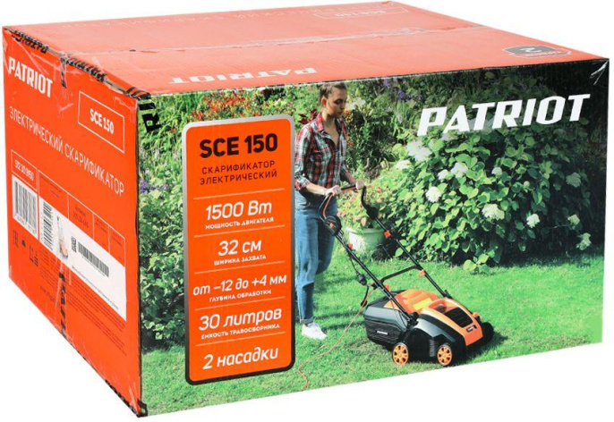 Скарификатор Patriot SCE 150 электр. 1500Вт 512309150