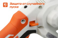 Цепная пила Sturm! CSC1204C аккум. дл.шины:4" 10cm 2аккум. 2Ач ЗУ