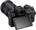 Беззеркальный фотоаппарат Nikon Z 6 Mark II body, черный [voa060ae]