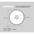 Диск шлифовальный прямой по металлу (230х22х6 мм) Inforce 11-01-111