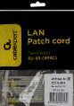 Патч-корд PREMIER PP12-0.25M литой (molded), UTP, кат.5E, 0.25м, 4 пары, 26AWG,  алюминий омедненный,  многожильный,  серый