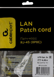 Патч-корд PREMIER PP12-0.25M литой (molded), UTP, кат.5E, 0.25м, 4 пары, 26AWG,  алюминий омедненный,  многожильный,  серый