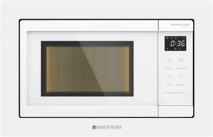Микроволновая печь Meferi MMO6020WH 20л. 800Вт белый встраиваемая