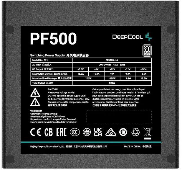 Блок питания Deepcool ATX 500W PF500 80+ white 20+4pin APFC 120mm fan 6xSATA RTL (R-PF500D-HA0B-WDEU)