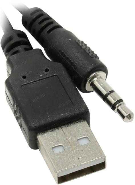 Колонки Defender SPK 240, 2.0, черный [65224]