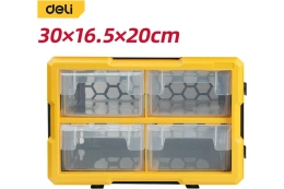 Органайзер модульный Deli DL432054 4 ячейки