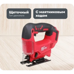 Аккумуляторный лобзик WORTEX CJS 6529 ALL1 0329281
