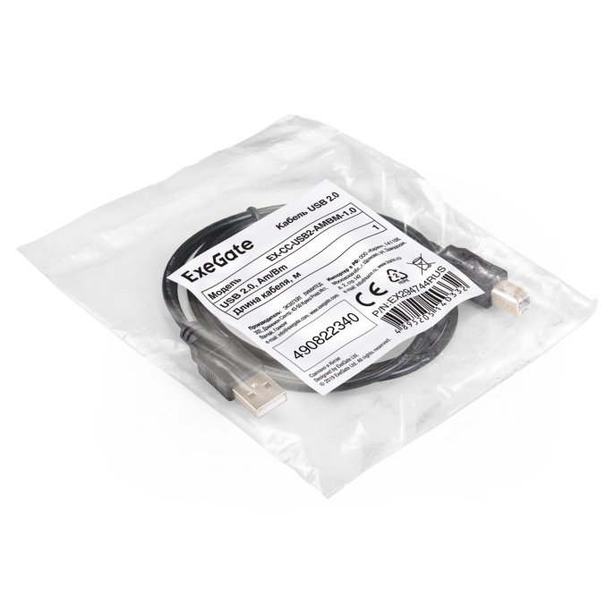 Кабель USB 2.0 ExeGate EX-CC-USB2-AMBM-1.0 (Am/Bm, 1,0м) EX294744RUS