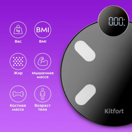 Напольные весы KitFort КТ-815, до 180кг, цвет: черный