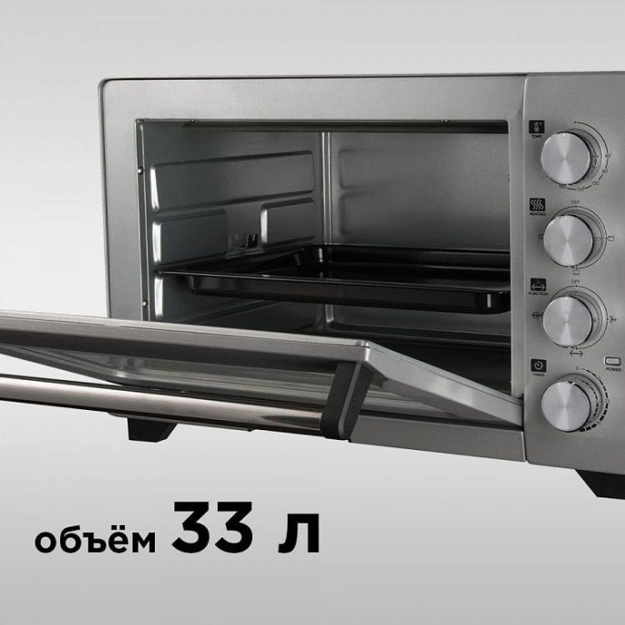 Мини-печь Red Solution RO-5701 33л. 1600Вт серебристый