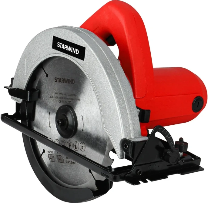Циркулярная пила StarWind CS185-1450ST, 185мм