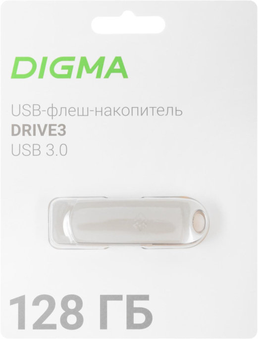 Флешка USB Digma DRIVE3 128ГБ, USB3.0, серебристый [dgfum128a30sr]