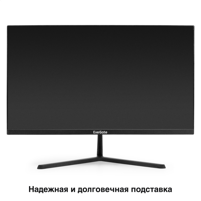 Монитор с аудио 21.5" ExeGate ProSmart EV2207A (VA LED Grade A+, FHD, 1920x1080@75Гц, 16:9, 280cd/m2, 3000:1, 178°/178°, 5ms, Speakers, D-Sub, HDMI, audio-in, FreeSync, Flicker-free, Low Blue Light, кабель HDMI 1.5м, VESA, регулировка наклона (tilt), черн