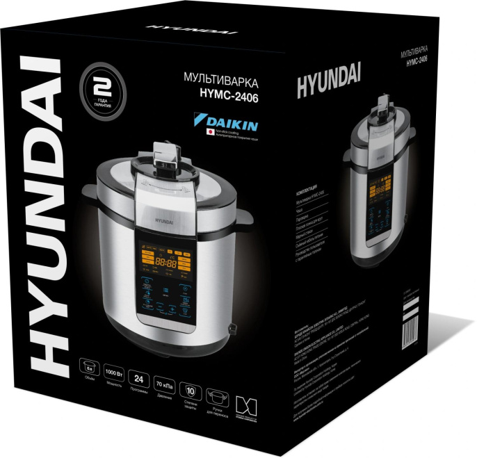 Мультиварка-скороварка Hyundai HYMC-2406 6л 1000Вт серебристый/черный