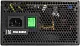 Блок питания GameMax GM-1050 GM MODULAR 1050W ATX (24+2x4+4x6/8пин) Cable Management