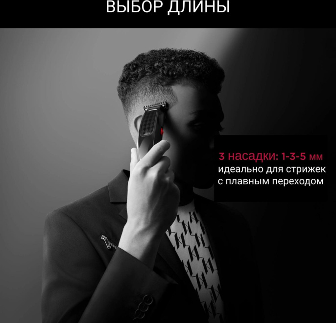 Машинка для стрижки Rowenta Cut & Style KL TN182LF0 черный [1830008676]