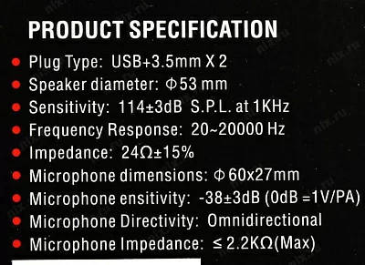 Наушники с микрофоном Redragon Ajax (с регулятором громкости шнур 2м) 77776